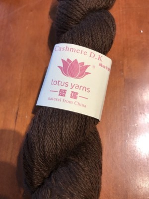Lotus Yarns 100% Pure Cashmere DK Weight - 1 Skein Brown