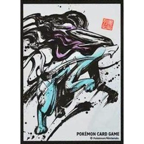 1 sleeve Suicune Sumi-e Ink | Pokémon Center Japan exclusive (2020)