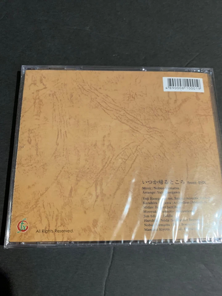 FINAL FANTASY SONG BOOK 7 8 9 X OST GAME CD SOUNDTRACK MAHORA ost -10 tracks - Imagem 4 de 4