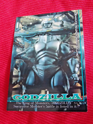 1995 AMADA MECHA GODZILLA JAPAN Trading Card #66 JAPANESE Kaiju UK VERSAND  