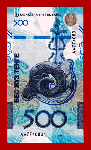 KAZAKHSTAN 500 TENGE 2025 UNC NOTE - Sign: Timur Mūratūly Süleimenov (Pick-51a)