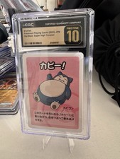 Pokémon Snorlax Old Maid Super High Tension CGC 10 Japanese 2023