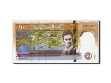 Billet, Tunisie, 30 Dinars, 1997, 1997-11-07, KM:89, NEUF