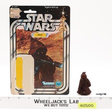 Jawa 100 Complete 12 Back-C Star Wars 1977 Kenner Action Figure NO REPRO