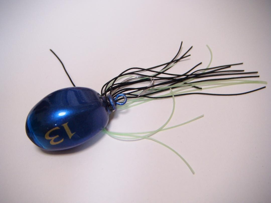 Chinu (Black Sea Bream) Lures - Famous Maker Assorted - - Set of 8