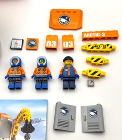 LEGO 60035  City Arctic Outpost - 100% complete & manual