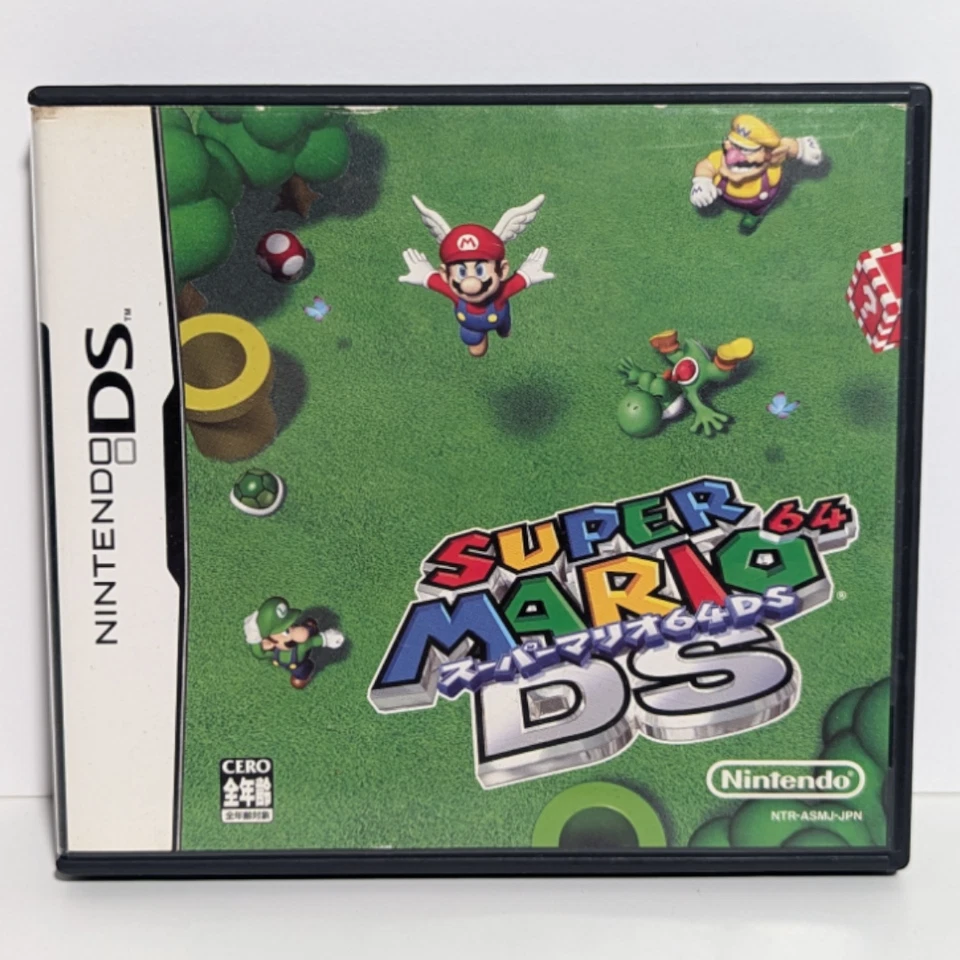Super Mario 64 Nintendo DS NTSC-J 2004 Japan Ver - Image 2 of 4