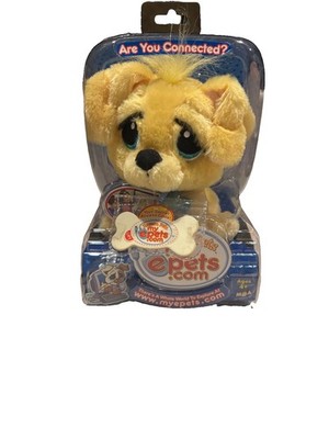 Rescue Pets epets.com Retired Yellow Puppy Blue Eyes Plush Toy Sealed Box w/Code