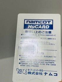 Genpei Toumaden PC Engine Hu card with box theory