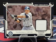 2008 Topps Baseball Cards 8