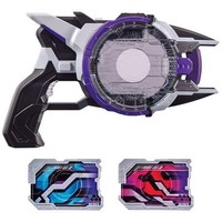 Kamen Rider Geats DX Laser Raise Riser Henshin Hero Pretend Toy Bandai JP