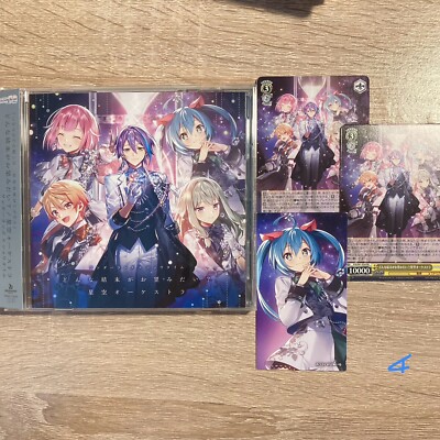 Project Sekai 6th CD Single Set 4