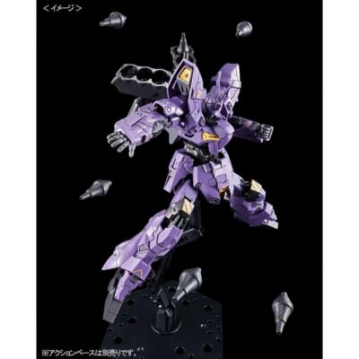 HG 1/144 AMS-123X Varguil Moon Gundam Premium Bandai Model Kit