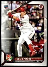 2022 Bowman NPB Nippon Professional Baseball #74 Shota Suekane Rookie
