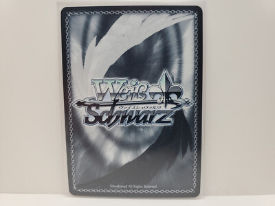Weiss Schwarz Project Sekai PJS/S91-070 C An Shiraishi | eBay