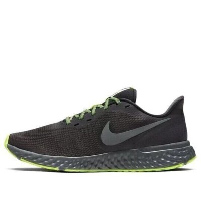 nike revolution 5 marathon