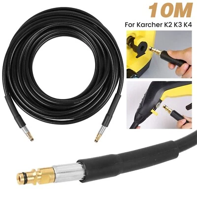 10M Spare Pressure Washer Hose Replacement For Karcher K2 K3 K4 K5 Water Parts