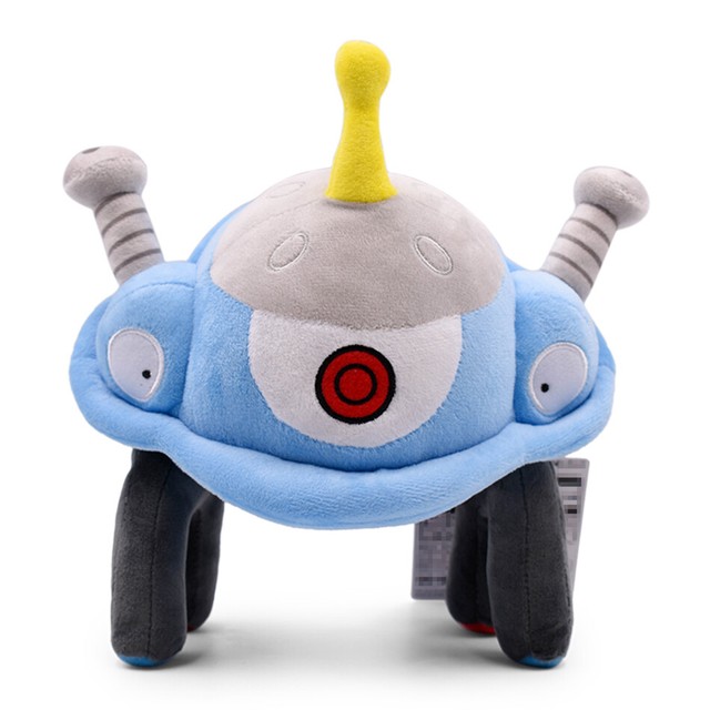 pokemon guzzlord plush