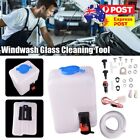 <!--F#f_0-->Windshield Washer Bottle 12V Windscreen Washer Pump 1.5L Fluid Tank Sprayer Kit<!--F/-->