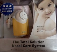 Brand new in box Co Care brand Nasal Care system aspirator and irrigation