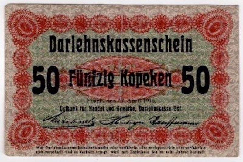 WWI Germany Eastern Occupation 50 Kopeken Poland Military Banknote Currency 1916
