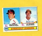 1979 Topps Strikeout Leaders Nolan Ryan JR Richards EX/EX/MINT FREE SHIPPING
