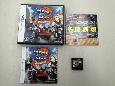 Enterbrain DS Soft MetalMax 2 RELOADED gebraucht