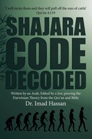 Shajara Code Decoded Imad Hassan Taschenbuch Kartoniert / Broschiert Englisch