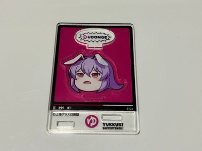 Touhou Project Reisen Udongeein Inaba Acrylständer