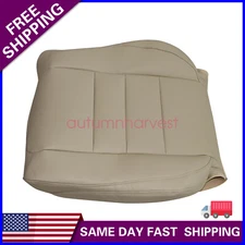 Passenger Side Top Replacement Leather Seat Cover For 2008-2012 Honda Accord Tan