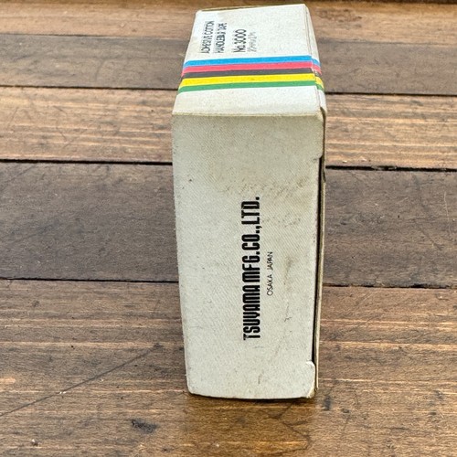 Vintage CatEye 3000 Lenkerband NOS braun Baumwolle selbstklebend Cat Eye 70er 80er - Bild 8 von 11