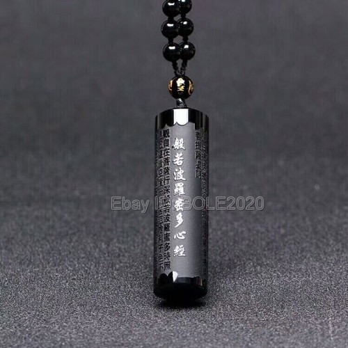 FENGASHOUW A natural Matte Black Obsidian Cross Pendant Pendant Charm