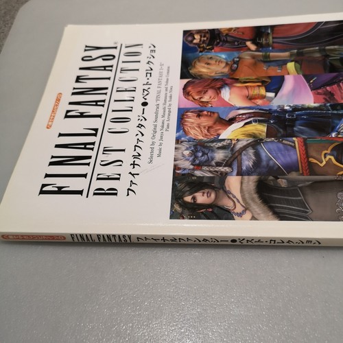 FINAL FANTASY BEST COLLECTION 1-X PIANO SOLO SCORE - Picture 4 of 15