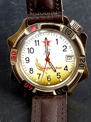 Vostok Wostok Ostwok Militäruhr russisch Generalskije Handaufzug neuwertig OVP