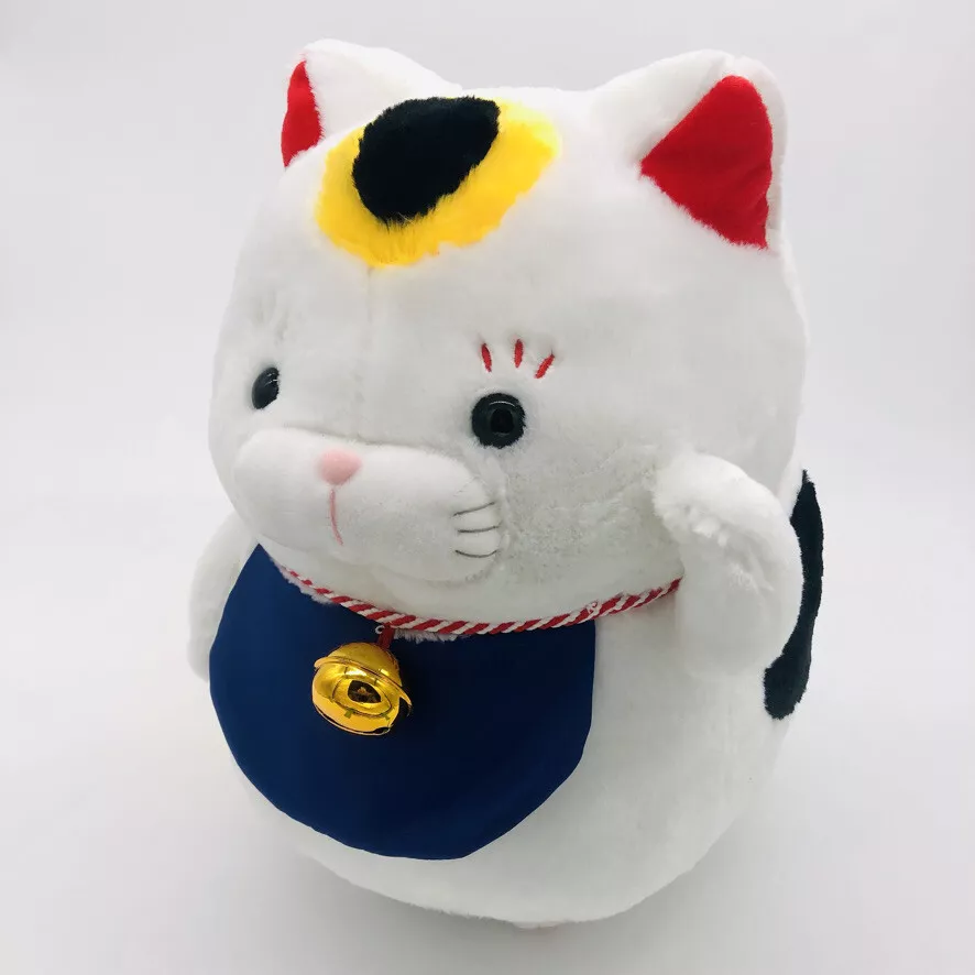 Hige Manjyu Maneki Lucky Cat Soft Stuffed Plush Toy AMUSE JAPAN