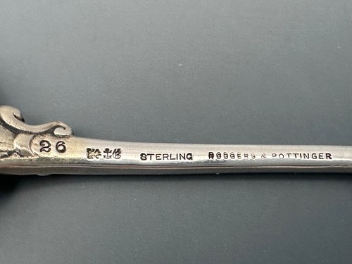GORHAM STERLING DANIEL BOONE LOUISVILLE, KY SPOON RODGERS & POTTINGER B321 - Picture 9 of 11
