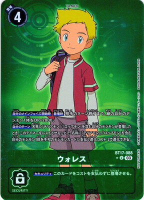 why do my card sleeves get dirty Amazon.com: 200 Pack Card Sleeves Hard Plastic, Arjiekwei 3