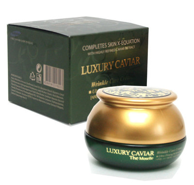 [BERGAMO] Moselle Cream 50g /Caviar,Snail,Coenzyme Q10,Royal Jelly / Korean Made