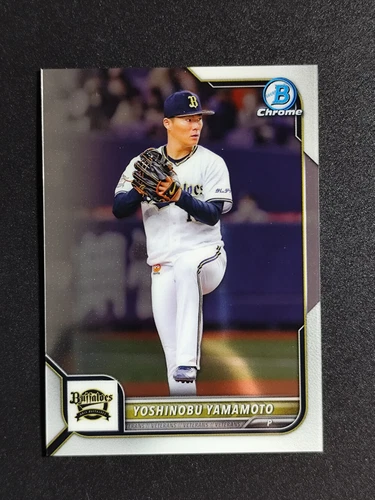 2022 Bowman Chrome NPB Nippon Professional Baseball #9 Yoshinobu Yamamoto HD