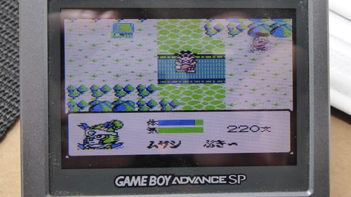 Karakuri Kengou Den Musashi Lord (Nintendo Game Boy GB, 1991) importación de Japón - Imagen 4 de 7