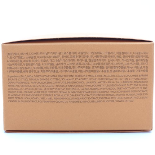 Sulwhasoo Perfecting Pulver 20g Finish Make-up 3 Farben Farbton K-Beauty - Bild 18 von 31