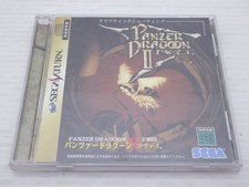 Panzer Dragoon Due Sega Saturn JP GAME. 9000024949225
