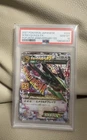 Pokemon TCG M Rayquaza EX 024 Japanese Holo Promo 2021 25th Anniv PSA 10