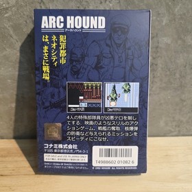 ARC HOUND (Contra Force) Famicom Japan Ver.  Classic Game Builder IG  