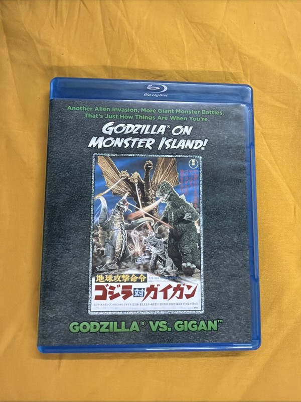 Godzilla vs. Gigan- Godzilla on Monster Island USA, BLURAY - Tested