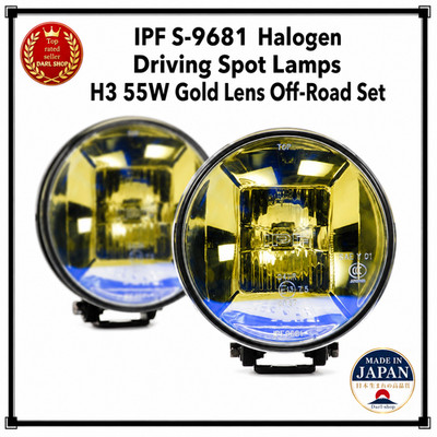 IPF S-9681 Halogen Driving Spot Lamps H3 55W Gold Lens Off-Road Set