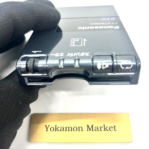 Panasonic ETC CY-ET909KD  Japanese Highway Electronic Toll Collection System - Picture 12 of 24