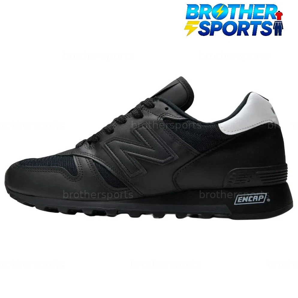 WTAPS x New Balance Made In USA 1300 Black White for Sale