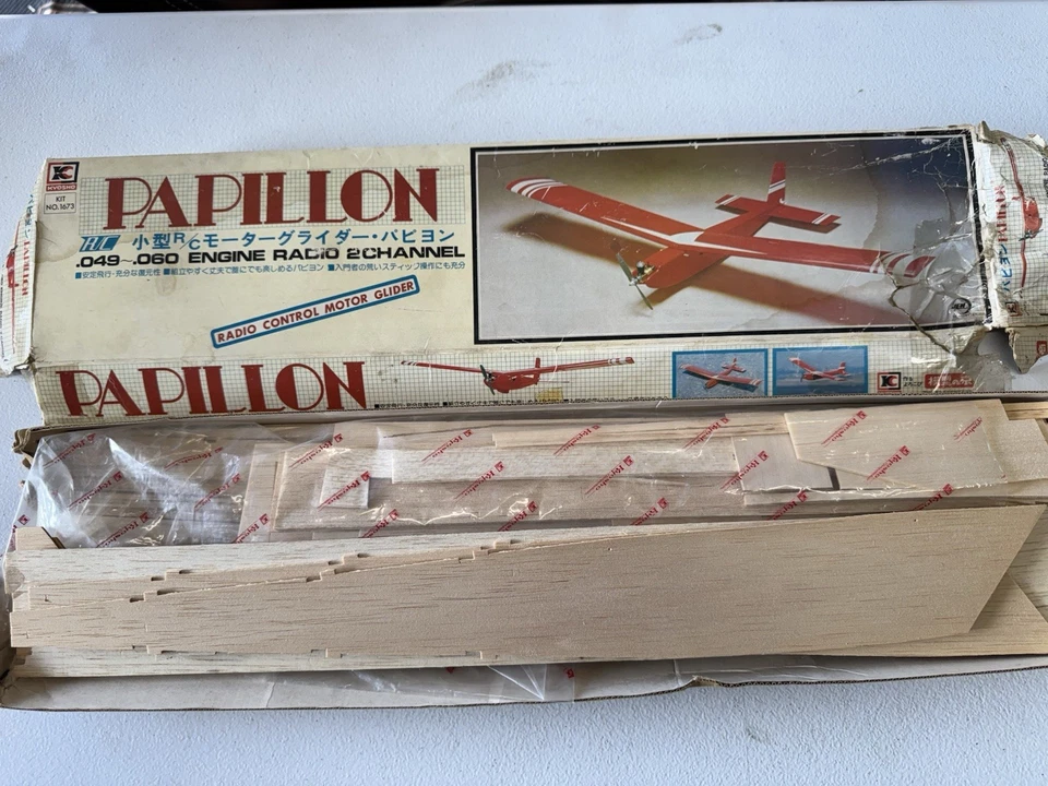 PAPILLON (Vintage) RC 2 Channel Motor Glider by KYOSHO Wood Airplane Kit .049 - Image 2 of 4