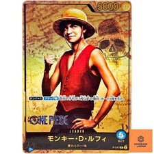 Monkey.D.Luffy [Live Action] P-055 Prices | One Piece Japanese